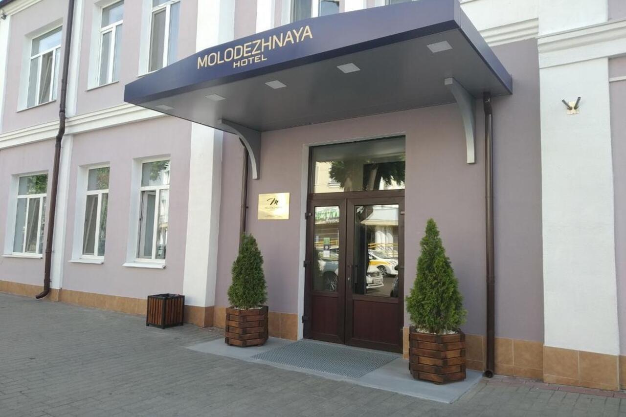 Molodezhnaya Hotel Βρέστη Εξωτερικό φωτογραφία