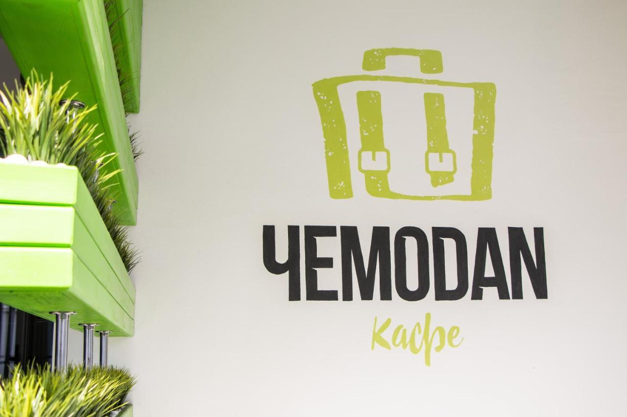 Molodezhnaya Hotel Βρέστη Εξωτερικό φωτογραφία